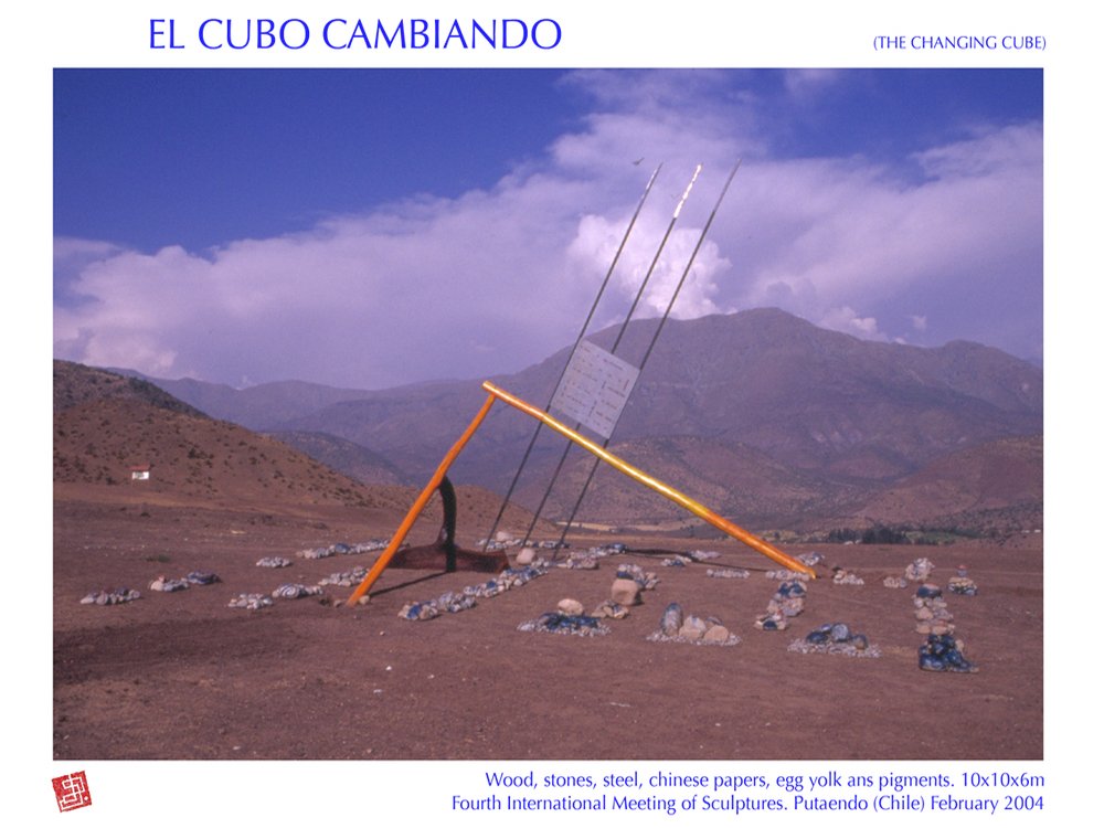 4_EL_CUBO_CAMBIANDO_(The_Changing_Cube).jpg